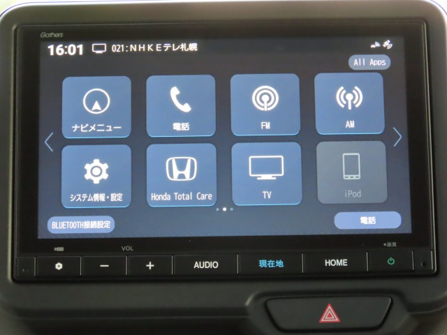 N-BOXファッションスタイル 2トーン 4WD