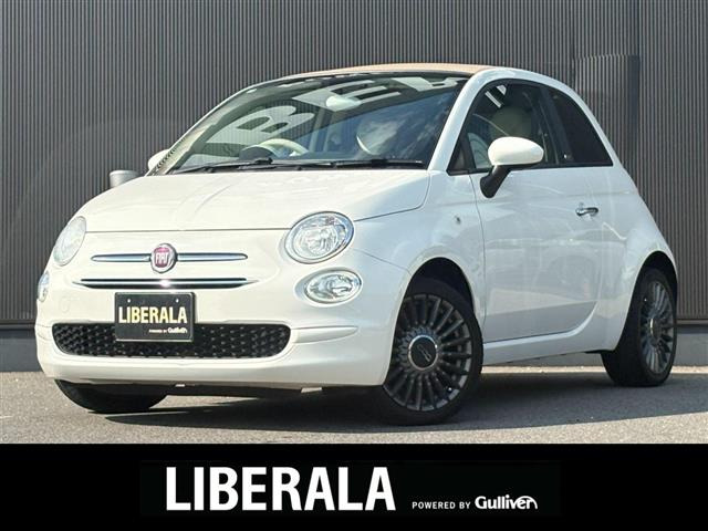 500C1.2 ポップ