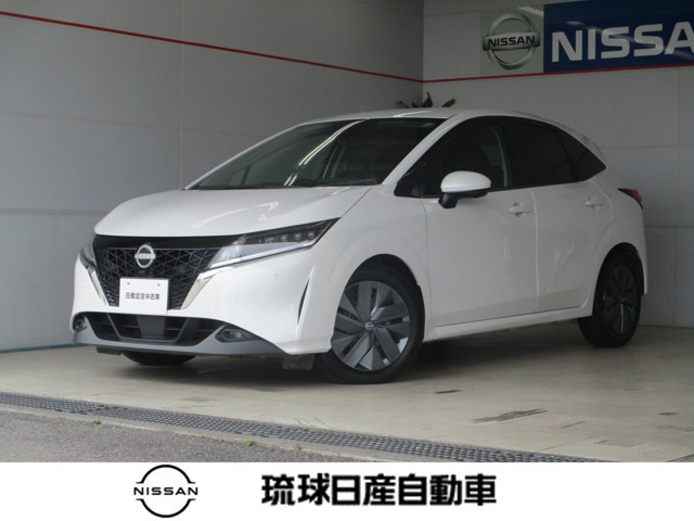 ノート1.2 X