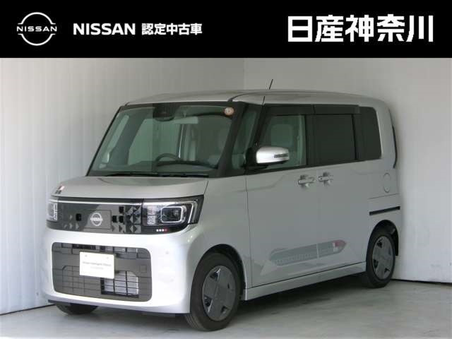 デイズルークスX