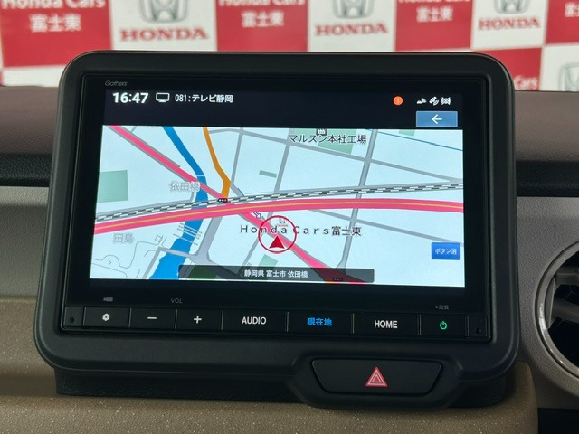 N-BOX