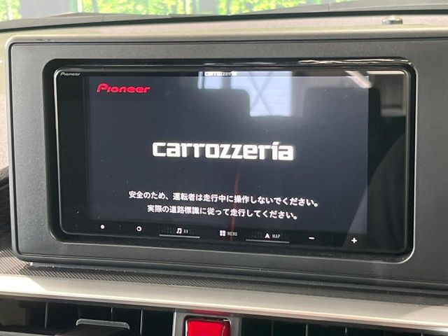 ライズ1.2 Z