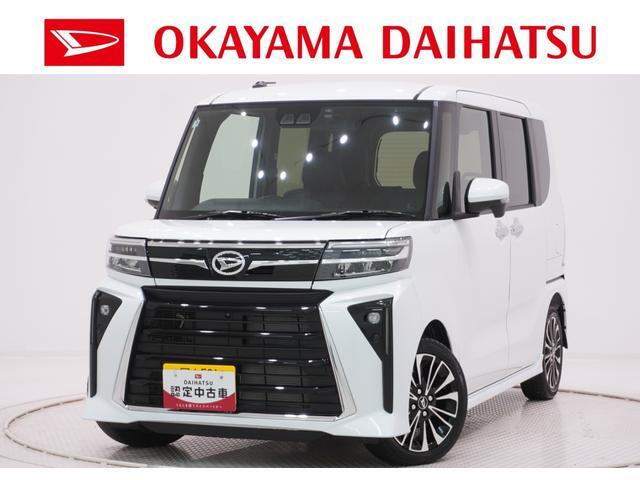 タントカスタムRS