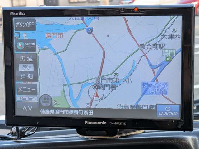 NT100クリッパーDX