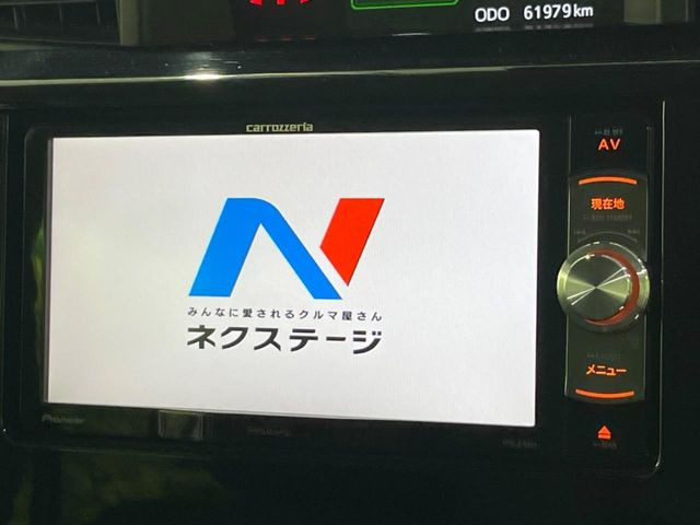 ルーミー1.0 カスタム G S