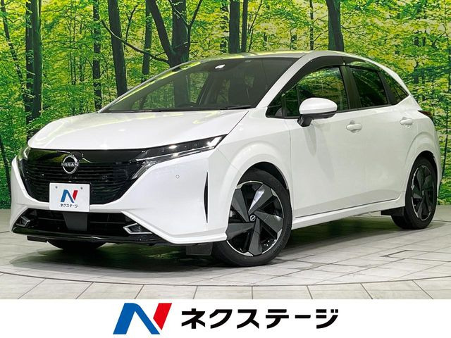 ノートオーラ1.2 G レザーエディション