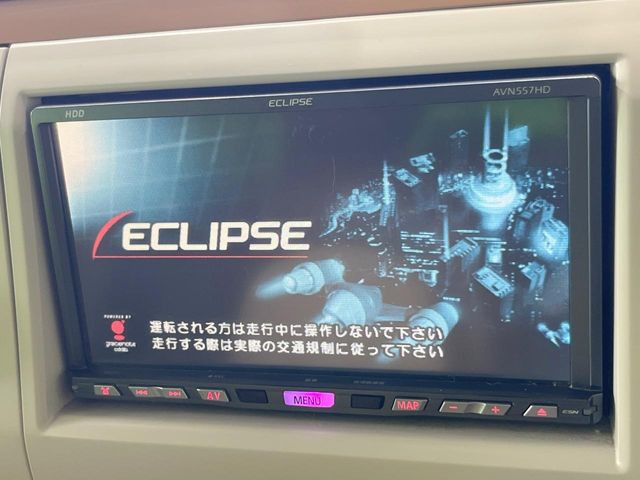 アルトラパンショコラX
