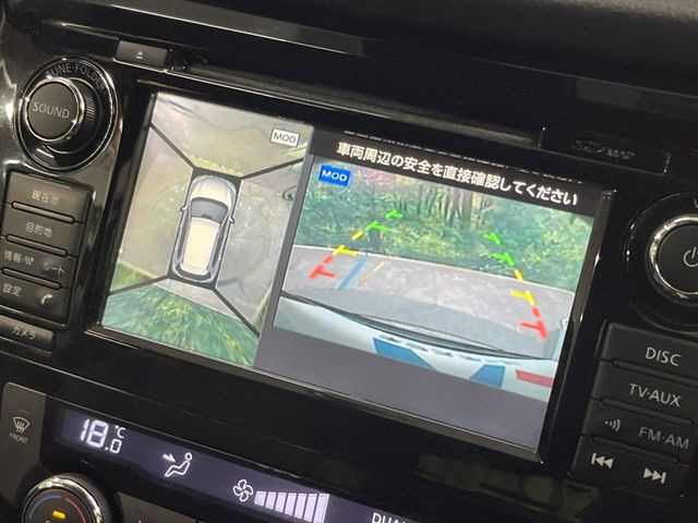エクストレイル2.0 20X