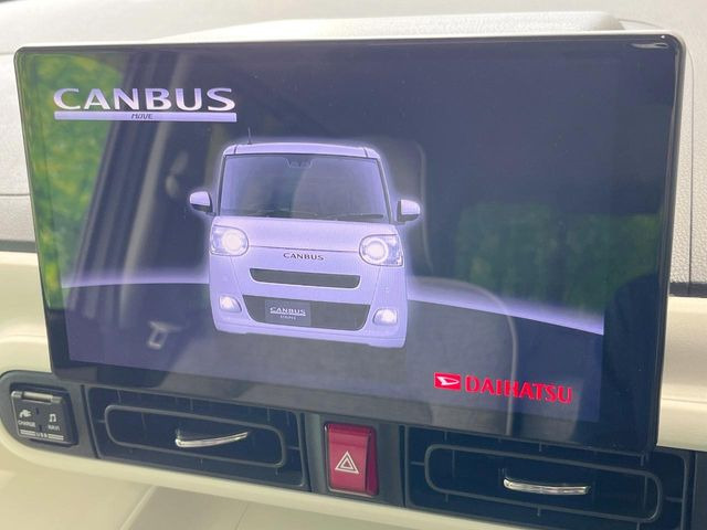 ムーヴキャンバスストライプス G