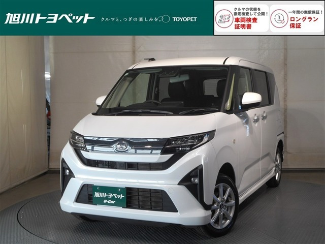 ムーヴG 4WD