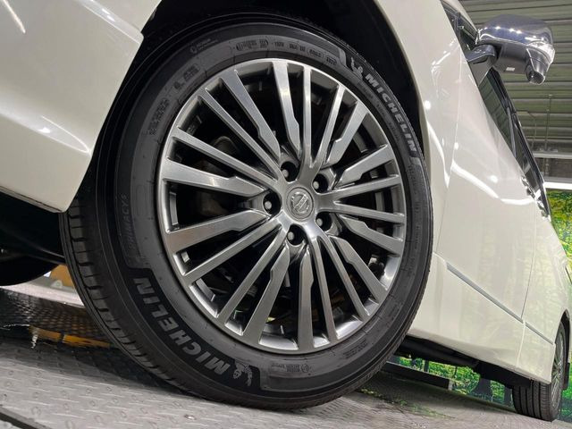 �y�����A���~�z�C�[���z�O�ςɃ}�b�`���������A���~�z�C�[���𑕒����Ă���܂��B�e��ЊO�A���~�z�C�[����A�X�^�b�h���X�^�C�����戵�����Ă���܂��B���񂲑��k����������