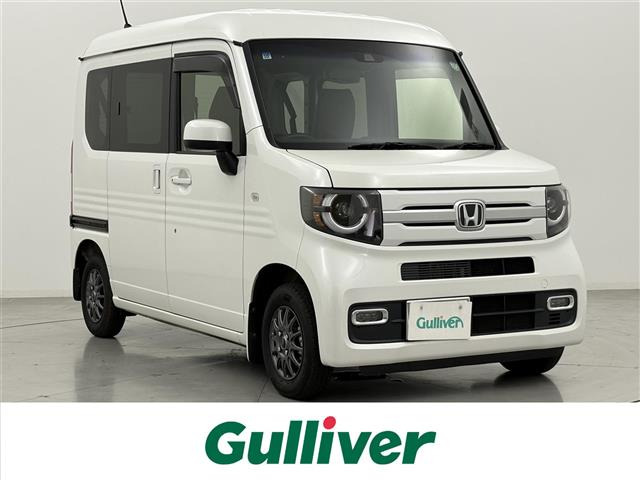 N-VAN