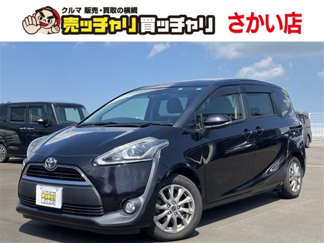 シエンタ1.5 G クエロ