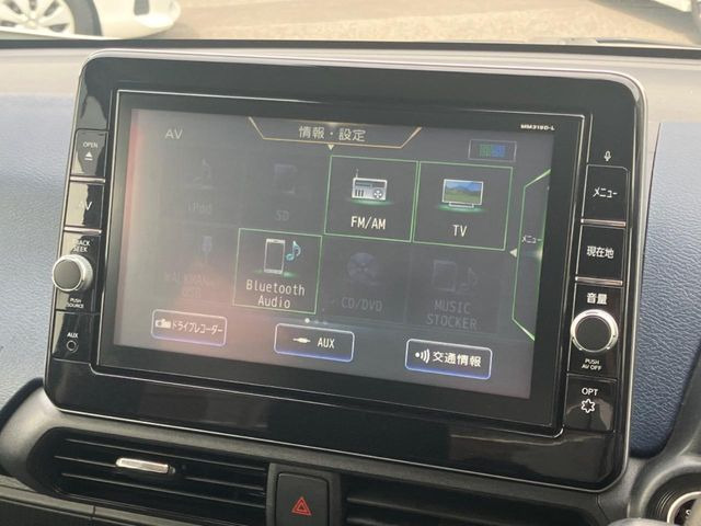 【純正ナビ】人気の純正ナビを装備。オーディオ機能も充実しており、Bluetooth接続すればお持ちのスマホやMP3プレイヤーの音楽を再生可能!毎日の運転がさらに楽しくなります!!