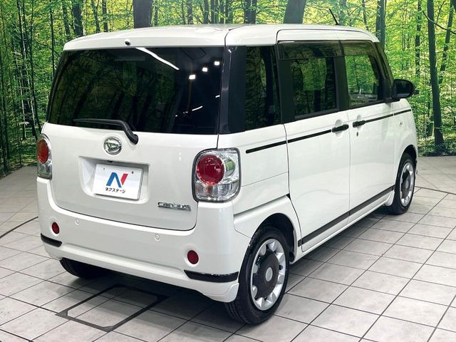 ☆全国のネクステージからお取り寄せが可能※!遠方の店舗に展示してあるクルマが気になる場合も、最寄りの店舗でご覧いただくことが可能です!是非私たちに要望をお聞かせください!※別途費用