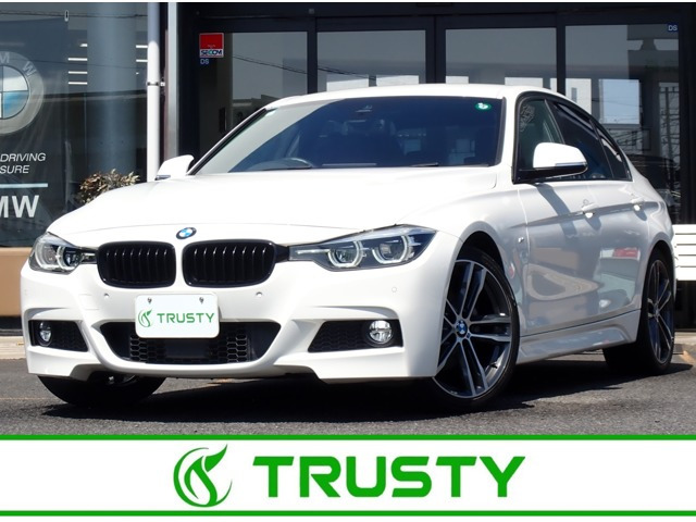 3シリーズセダン320i Mスポーツ エディション シャドー