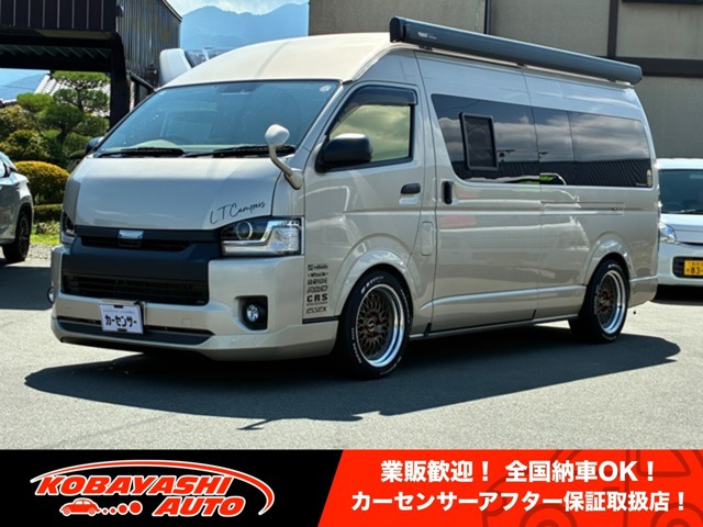 ハイエースバン2.8 DX ワイド スーパーロング GLパッケージ ハイルーフ ディーゼル 4WD