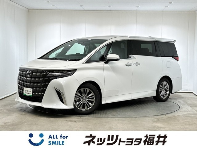 アルファード2.5 Z