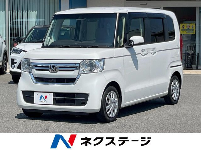 N-BOXL