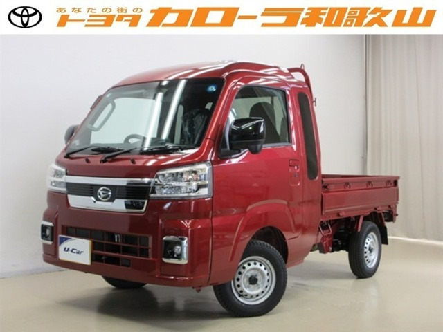 ハイゼットトラックジャンボ エクストラ 4WD
