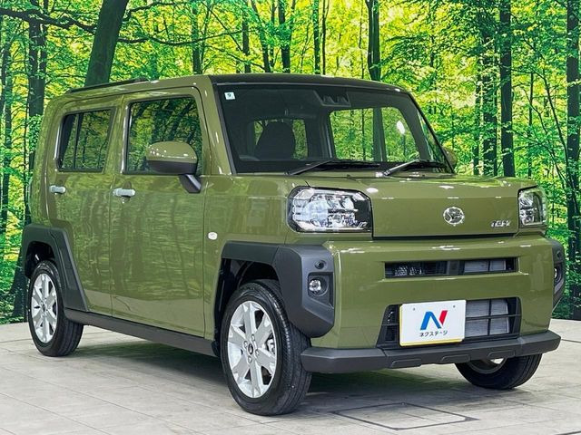 �������x�̃K���X�疌�ŝ����͂������A�㎿�ȃc���E����������B���O����_���J�����؂Ȉ��Ԃ�ی삵�A�F�����E�򉻂�h�~�B�u�e�X�v���b�V���R�[�g�v�A�u�e�v���~�b�T�R�[�g�v���炨�I�т��������܂��B