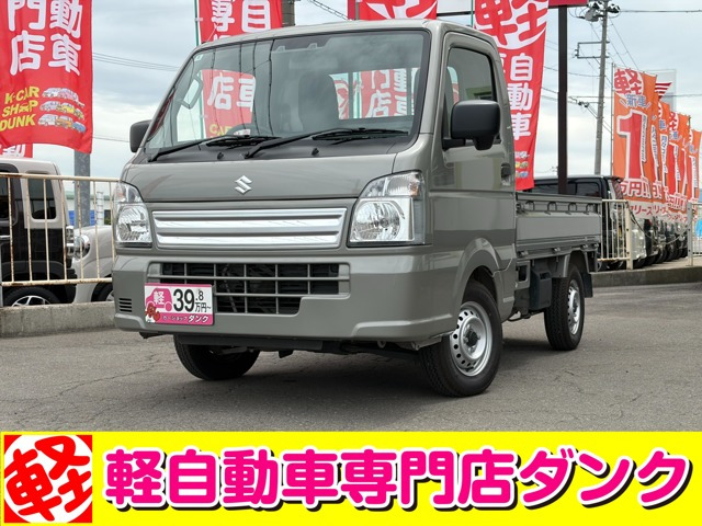 キャリイKC エアコン パワステ 4WD