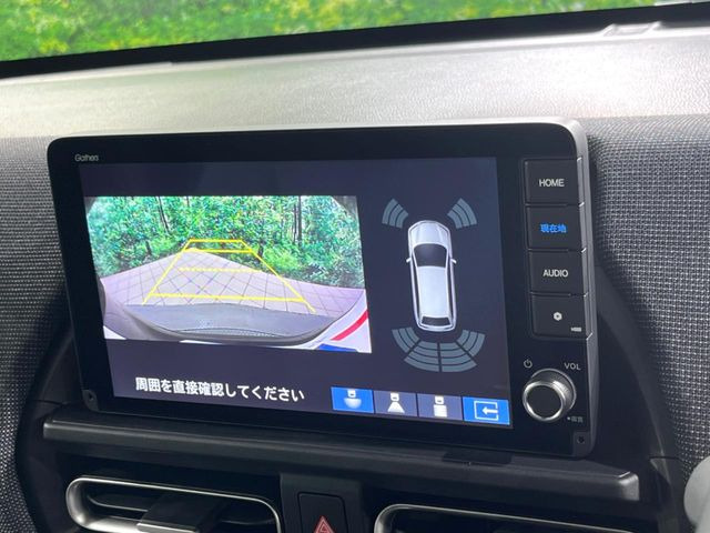 【マルチビューカメラシステム】専用のカメラにより、上から見下ろしたような視点で360度クルマの周囲を確認することができます☆死角部分も確認しやすく、狭い場所での切り返しや駐車もスムーズに行えます。