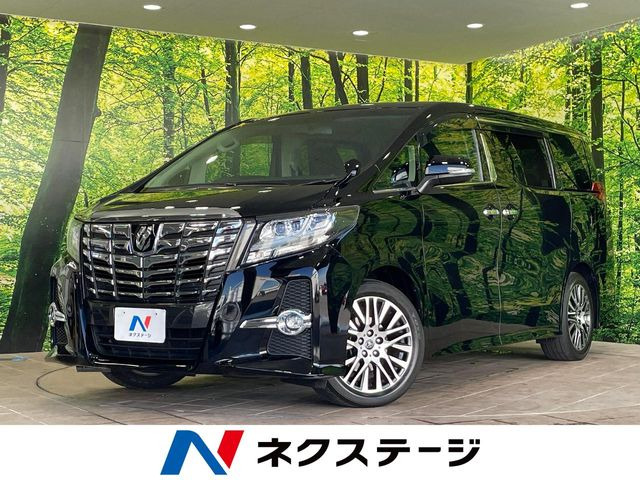 アルファード2.5 S Cパッケージ