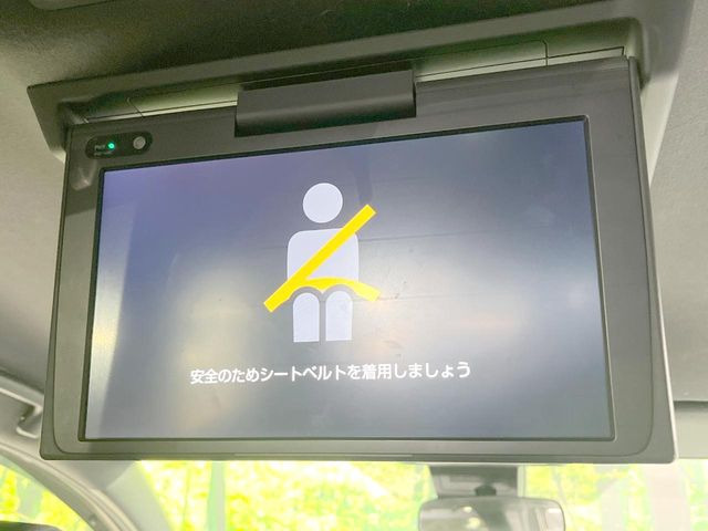 ヴォクシー2.0 ZS 煌