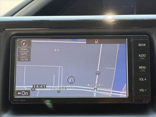 ヴォクシー2.0 ZS 煌