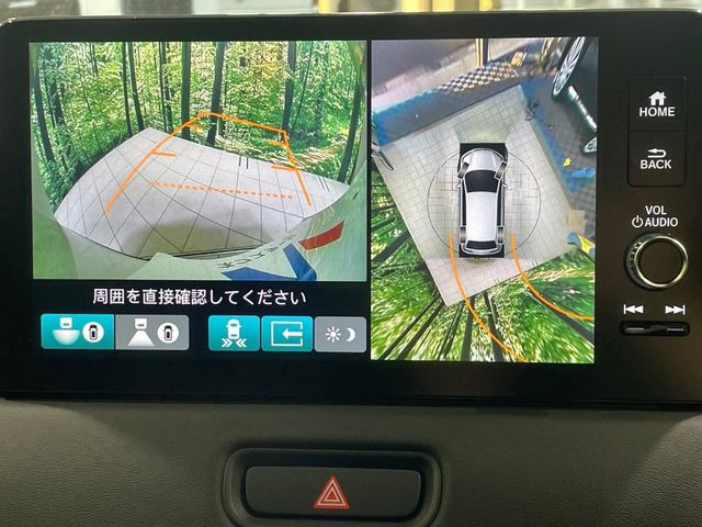 【マルチビューカメラシステム】専用のカメラにより、上から見下ろしたような視点で360度クルマの周囲を確認することができます☆死角部分も確認しやすく、狭い場所での切り返しや駐車もスムーズに行えます。