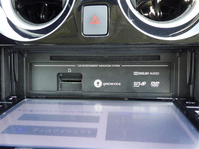 ノート1.2 e-POWER X