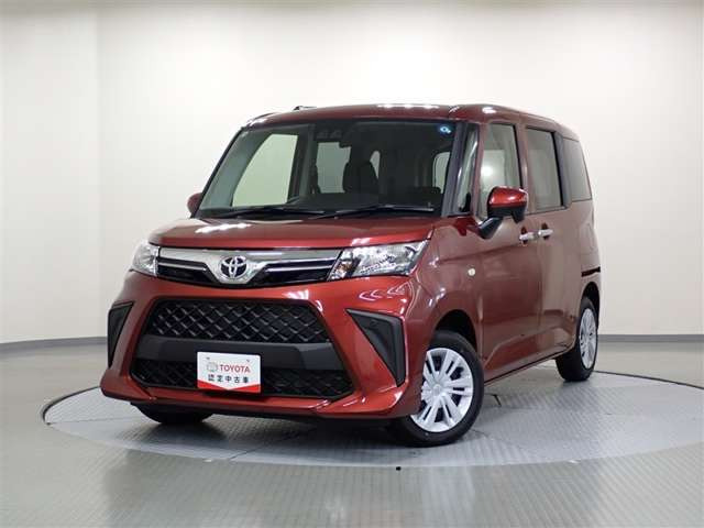 ルーミー1.0 X