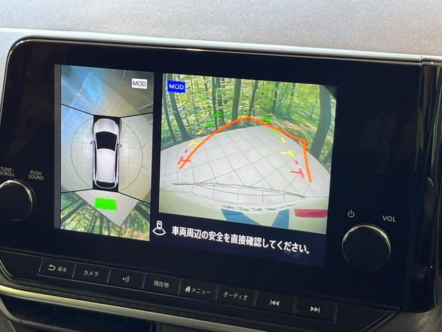�y�A���E���h�r���[���j�^�[�z��p�̃J�����ɂ��A�ォ�猩���낵���悤�Ȏ��_��360�x�N���}�̎��͂��m�F���邱�Ƃ��ł��܂������p�������m�F���₷���A�����ꏊ�ł̐؂�Ԃ��⒓�Ԃ��X���[�Y�ɍs���܂��B