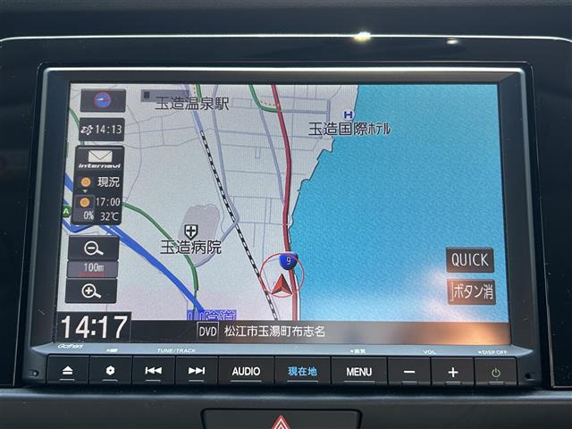 フィット1.3 ホーム