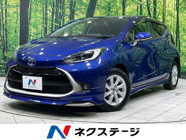アクア1.5 Z