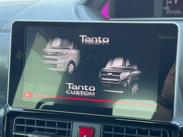 タントカスタムX セレクション