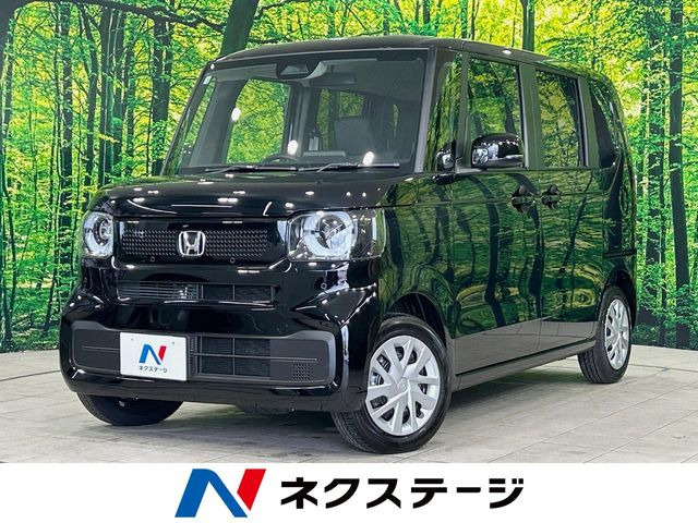 N-BOXベースグレード