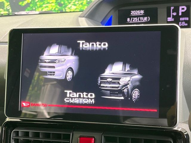 タントカスタムX