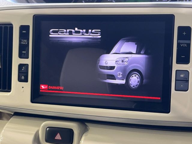 【純正8型ナビ】人気の純正ナビを装備。オーディオ機能も充実しており、Bluetooth接続すればお持ちのスマホやMP3プレイヤーの音楽を再生可能!毎日の運転がさらに楽しくなります!!