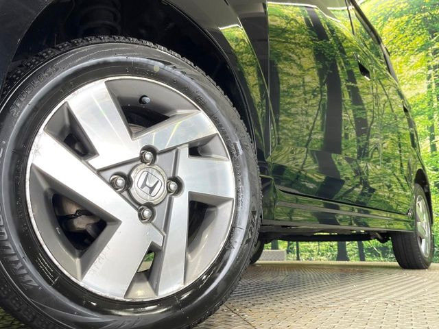 �y����14�C���`�A���~�z�C�[���z�O�ςɃ}�b�`���������A���~�z�C�[���𑕒����Ă���܂��B�e��ЊO�A���~�z�C�[����A�X�^�b�h���X�^�C�����戵�����Ă���܂��B���񂲑��k����������