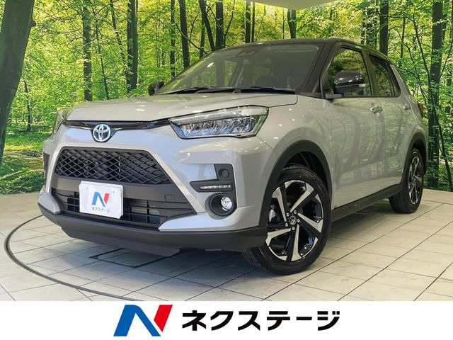 ライズ1.2 Z