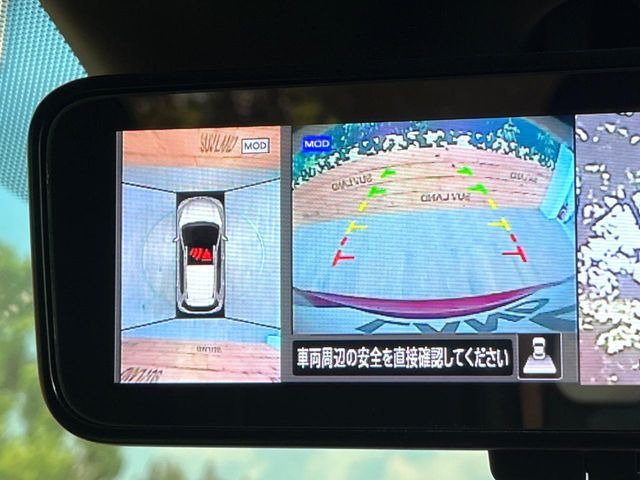 【アラウンドビューモニター】専用のカメラにより、上から見下ろしたような視点で360度クルマの周囲を確認することができます☆死角部分も確認しやすく、狭い場所での切り返しや駐車もスムーズに行えます。