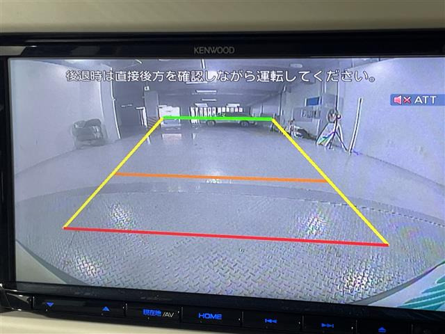 アルトラパンG