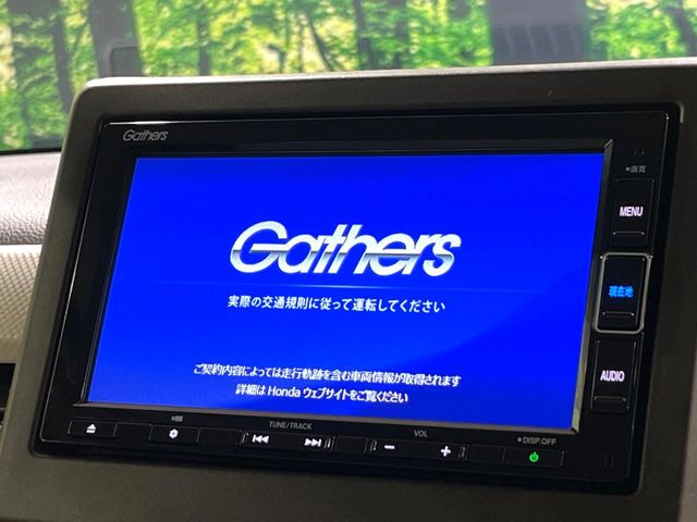 N-WGNL ホンダ センシング