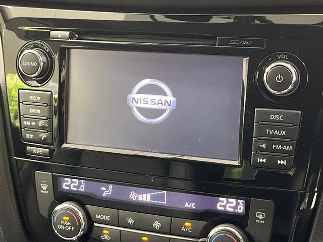 エクストレイル2.0 20X ハイブリッド エマージェンシーブレーキパッケージ 4WD
