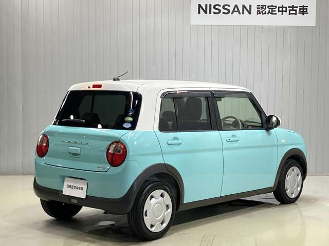 アルトラパンS