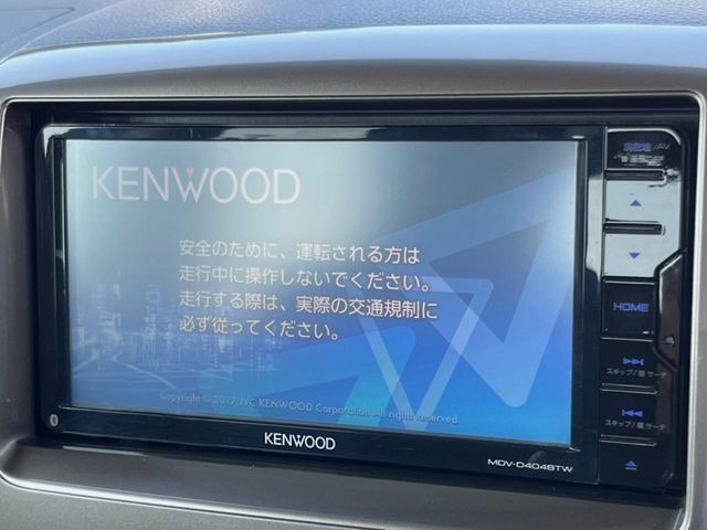 スペーシアカスタムZ