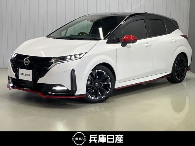 ノートオーラ