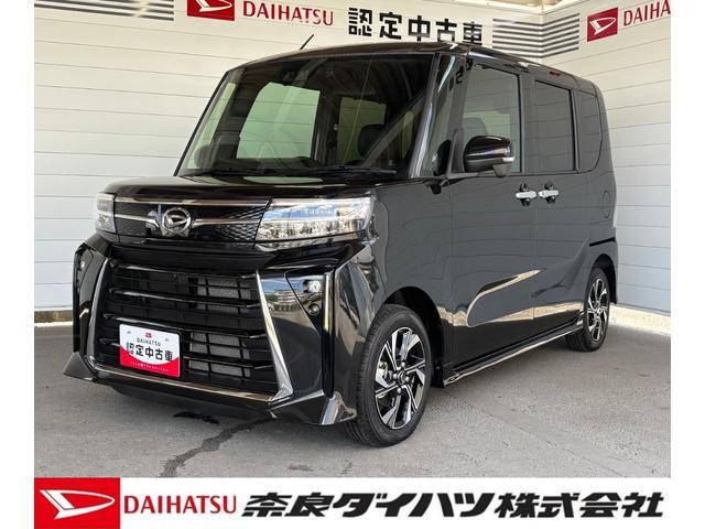 タントカスタムX